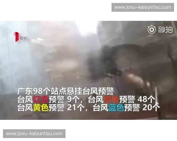 山海之间，双雄对垒：山东与广东的“灵魂”博弈